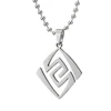 stainless steel-rock