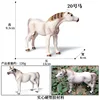 M-153 Arabian Mare colorée [0,115 KG]