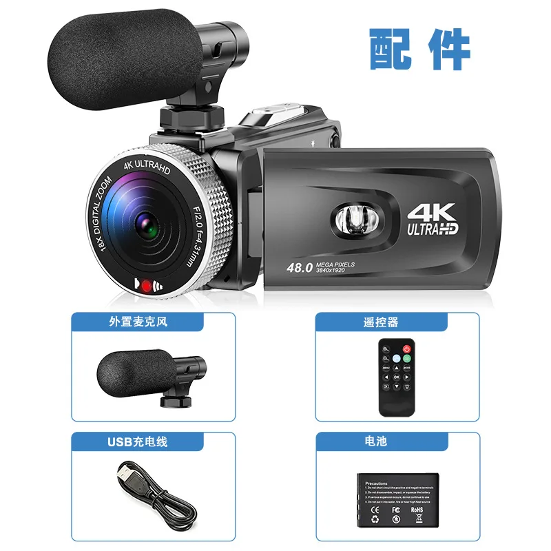 Movie Camera To Film Videos Film Best Video Camera For Sound