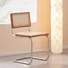 Walnut + rattan cushion