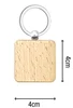 Beige 11