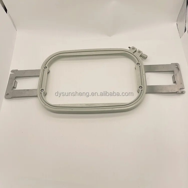 Embroidery Hoop Brother Embroidery Machine Parts Brother Babylock Prh