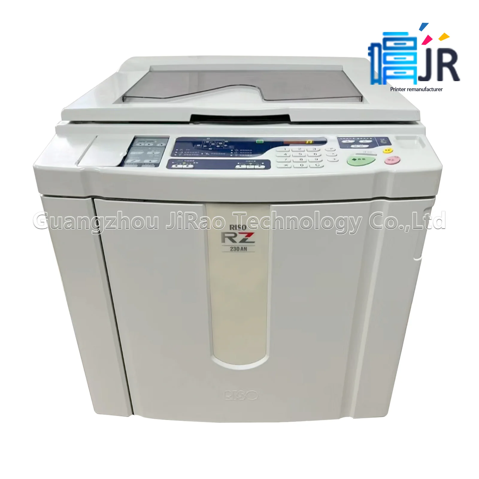 Phtocopieur Riso High Speed Photocopier A3 Riso RZ970 - 180ppm & Refurbished