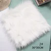 Carré blanc