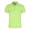 2060-verde