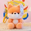 Rongduo Pocket Cute Pet Series [Fox]