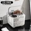 White upgraded version with divider