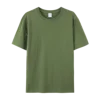 verde 9