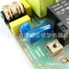 Placa base de control para calentador de agua eléctrico Wanhe.