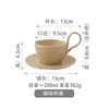 200MLmug