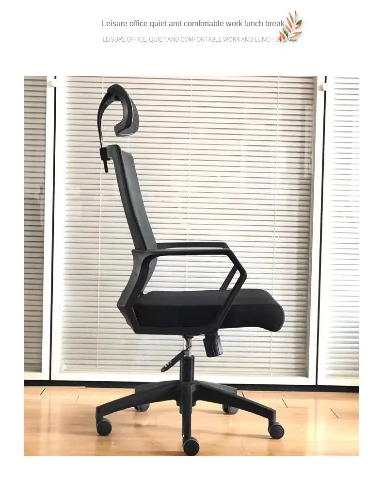 Hot Sale Office Furniture Sillas De Oficina Chaise De Bureau Modern