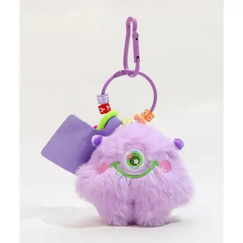 Cartoon plush DIY little monster key chain pendant cartoon toy doll plush key ring mobile phone chain bag pendant