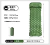 203  green diamond style-5 cm thick-built-in air pump