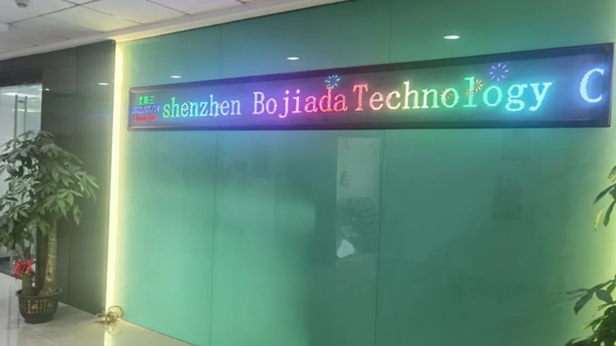 Shenzhen Bojiada Technology Co., Ltd 1