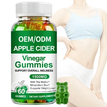 OEM Vegan Apple Cider Vinegar Gummy Appetite Control Digestion Enhance Fast Weight Loss Slim Gummies