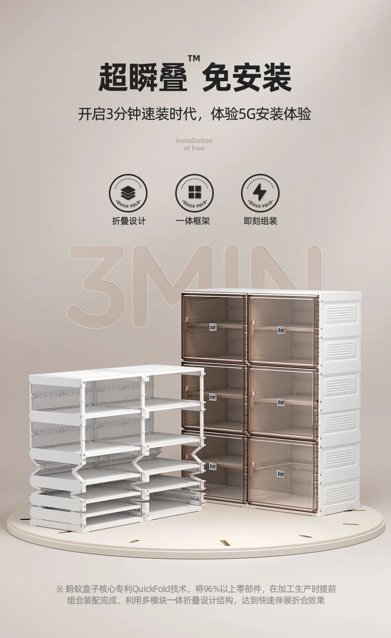 Antbox Mayi Box Factory Supply Adjustable 11 Tier Shelf Organizer  with Boots Column Storage Stand Shoe Rack