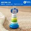 Gobelet animal jenga-éléphant