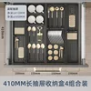 41-piece four-piece bedding set (2 large and 2 small)