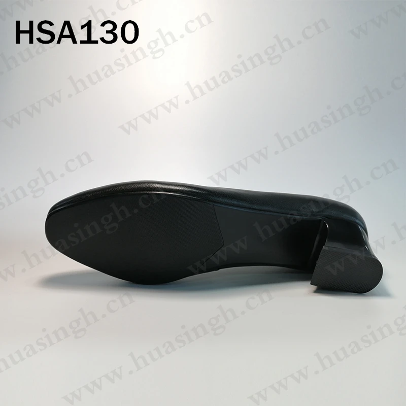 HSA130 3