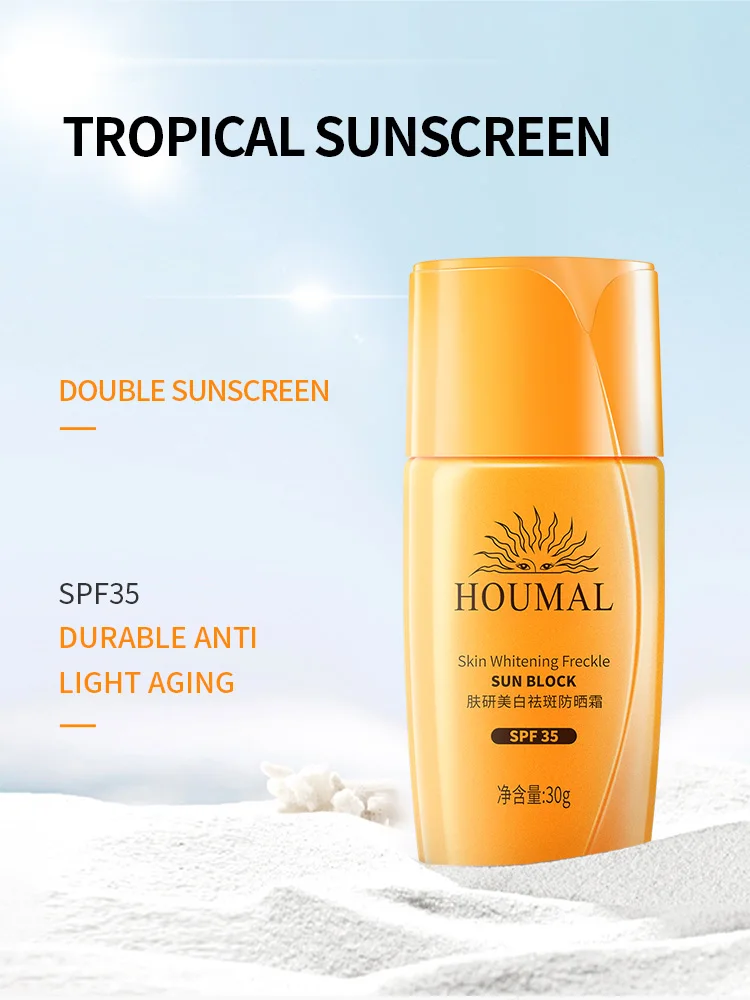 HOUMAL Private Label Makeup and Cosmetics Water Proof Body and Face Sunscreen Suncream SPF30