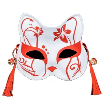 manufacturer Cheap Fox cat face mask female full face antique cosplay Mask custom halloween mask
