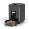 2L Black Feeder , Button type