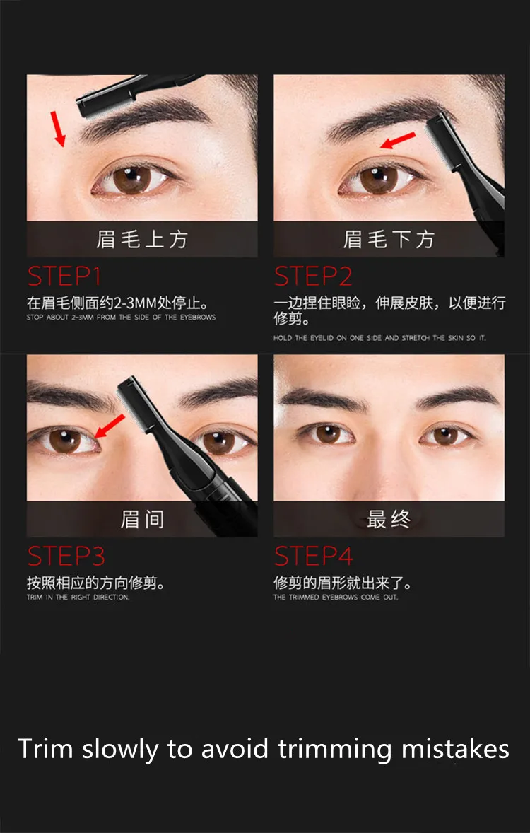 电池供电便携式眉毛剃须刀修剪器电动眉毛修剪器 Buy 眉毛修剪器 电眉毛修剪器 眉毛卸妆微调product On Alibaba Com
