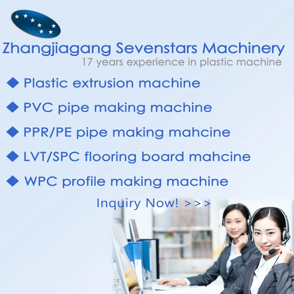 Sevenstars CPVC UPVC Conduit Electrical PVC Pipe Production Line Making Machine With Factory Direct Price