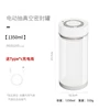 1350ml