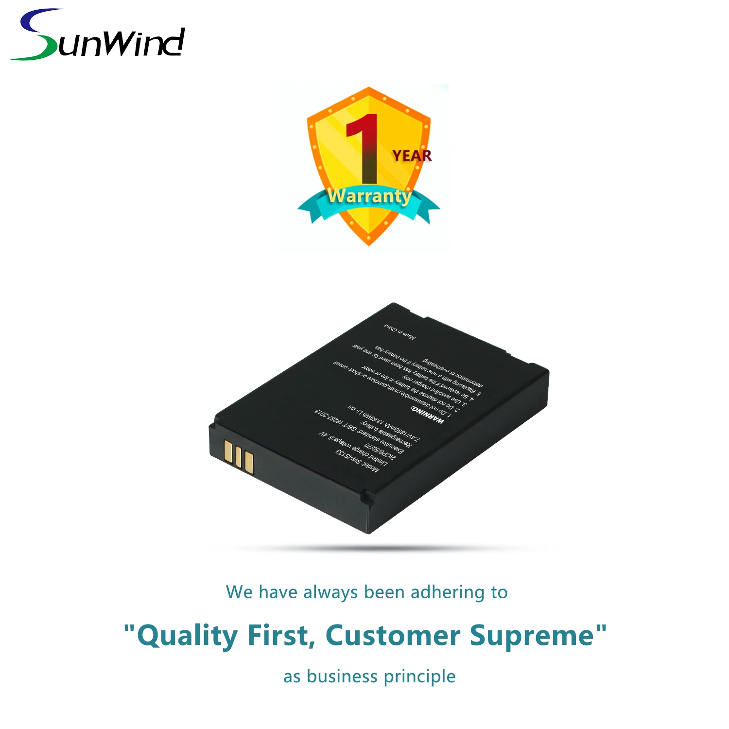 7.4V 2300mAh POS Terminal SWLPB  Replacement Battery IS524 Rechargeable for Pax D210