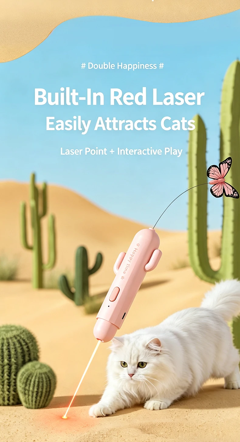product new 2 in 1 cat toy infrared laser  feather teaser automatic self play boredom relief interactive kitten entertainment-6