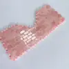 สีชมพู