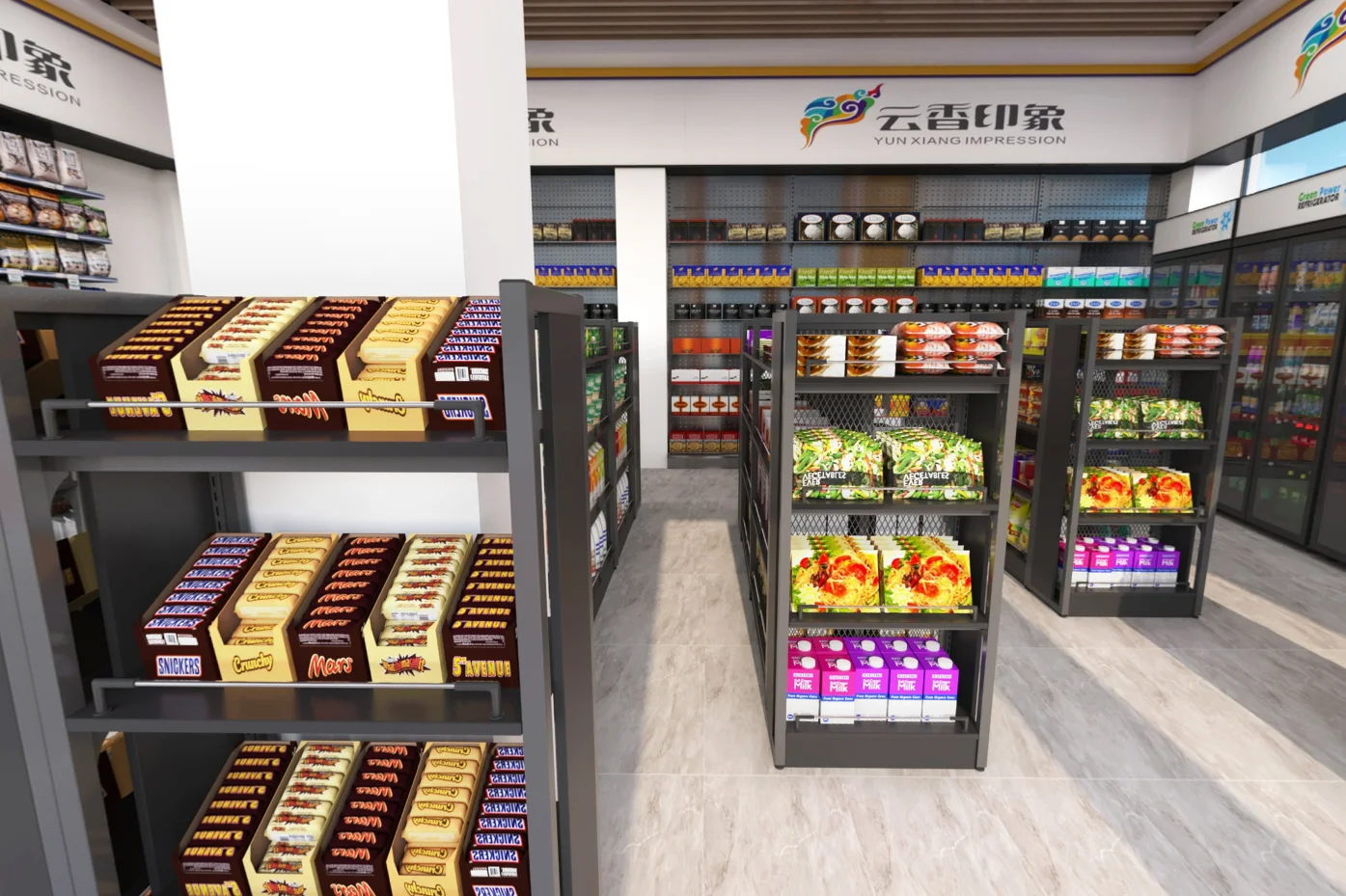 Supermarket Shelves,Supermarkets,Convenience Stores,Hypermarkets,Grocery Stores,Retail Stores