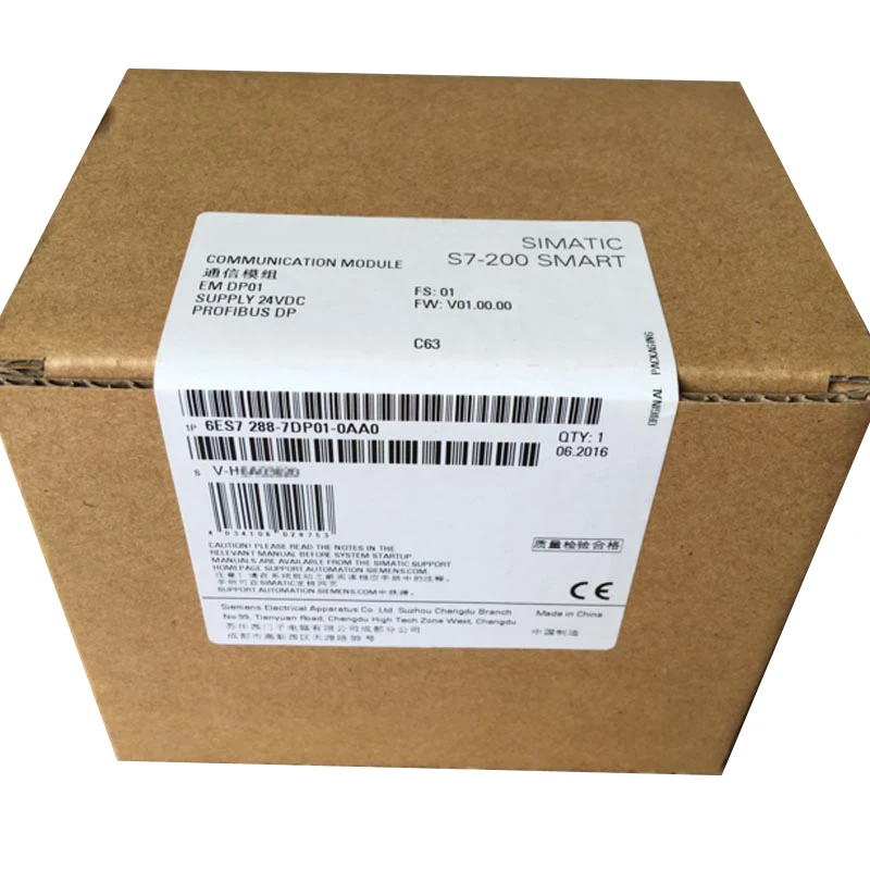 o connection features strong anti interference and simple configuration-1