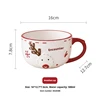 Taza de desayuno blanca-500ml