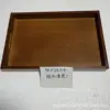 Poignée marron 38*25*4CM