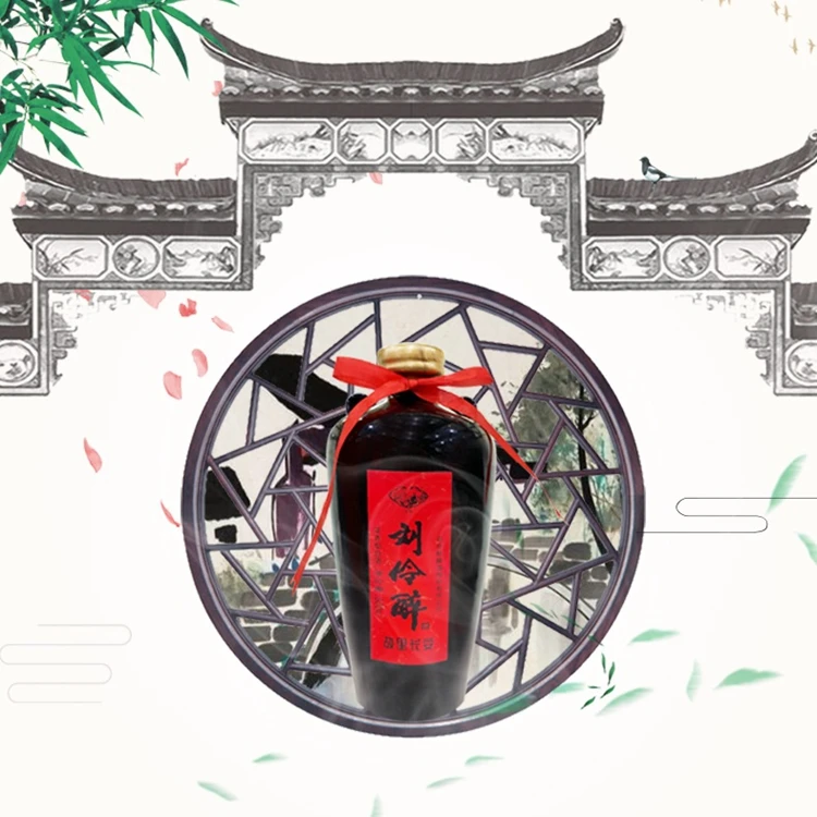 Cheap Price Chinese Liquor