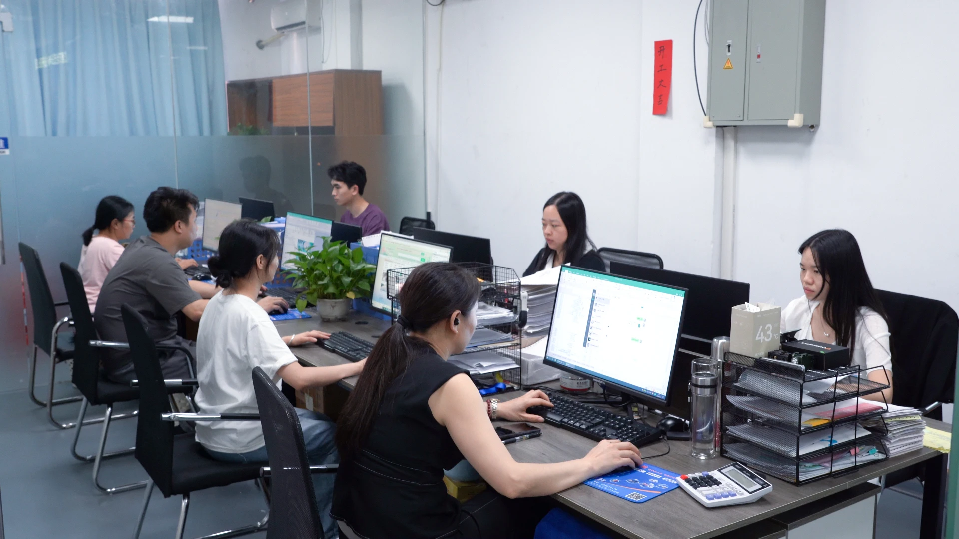 Dongguan Humen Maojia Optical Electronics Factory 2