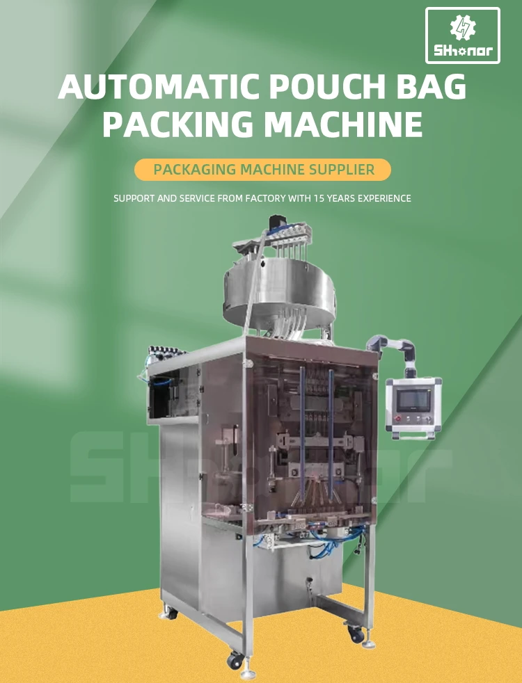 Efficient Snus Powder Packing Machine - Easy to Operate
