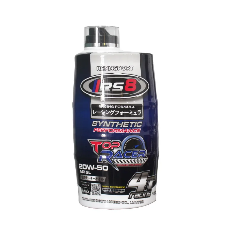 Import-export10W-30 10W-40 20W-50Full Synthetic Lubricating Oil for Motorcycles Oil 1L All-season Entrance