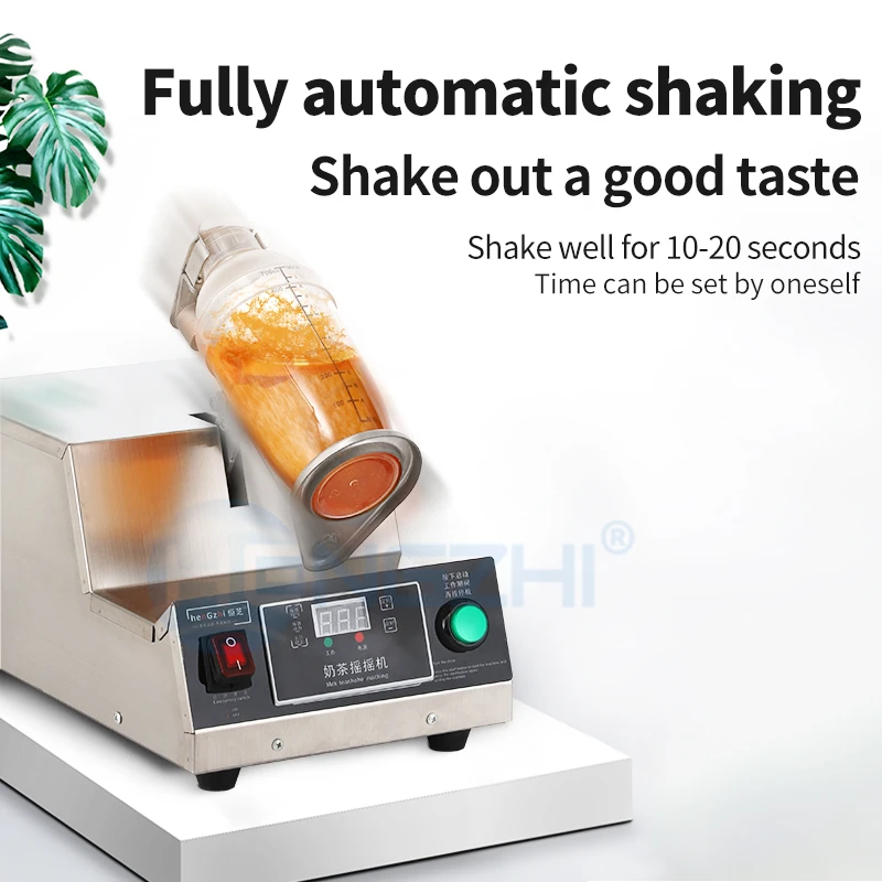 80W Commercial Milk Bubble Tea Shaker Machine Electric Shaking