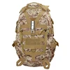 Desert Digital-in stock