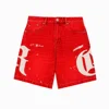 Rojo