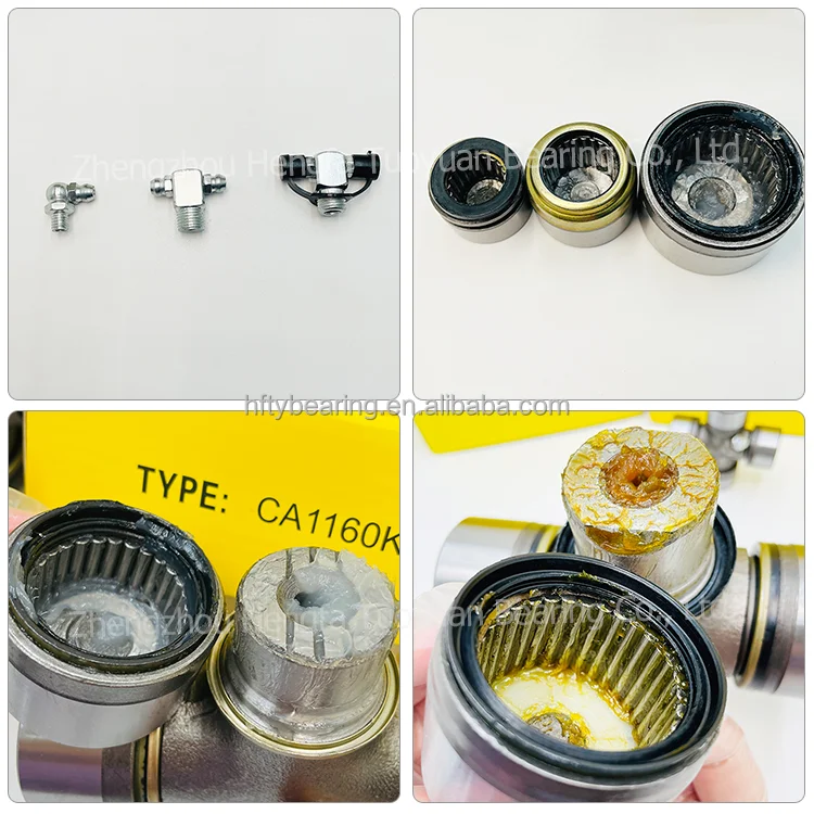 U-joint GU-7560 GU-7600 GU-7610 GU-7620 for European Vehicles