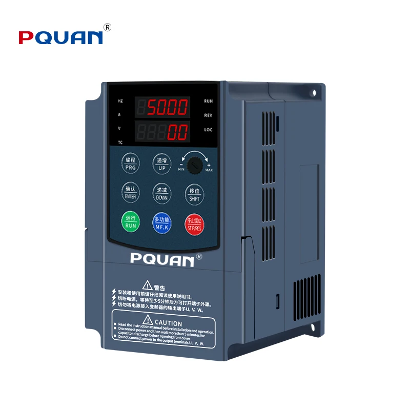 PQUAN High-Efficiency 0.75KW VFD with Vector Control for Industrial Pumps & Fans CE Certified