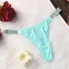 Emerald Blue