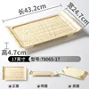 78065-17 ลายไม้โอ๊ค