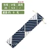 Cloth bag 2