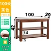 Brown, two-layer, 100mm long