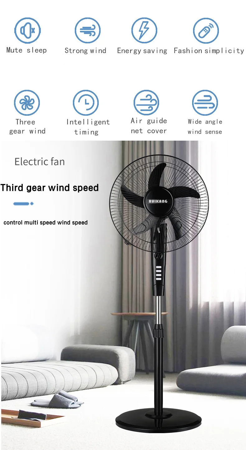 Vertical Stand Cooling Fan, 16inch, 220, 40 - detail 4